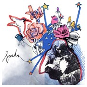 Try This on Your Piano