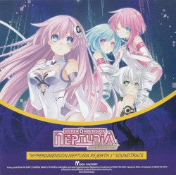 Hyperdimension Neptunia Re;Birth Limited Edition Trilogy Pack