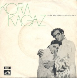 Kora Kagaz