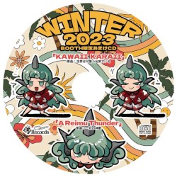 WINTER2023BOOTH限定おまけCD