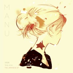 Tenki Ame (The Japanese EP)