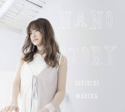 ナノ・ストーリー