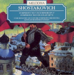 Symphony no. 5 in D minor, op. 47 / Symphony no. 9 in E-flat, op. 70