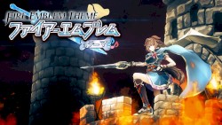 ファイアーエムブレムのテーマ