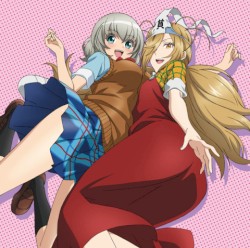 恋暴動 / DAIKIRAI-DAISUKI