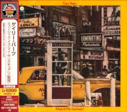 Music Is My Sanctuary