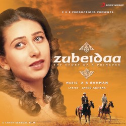Zubeidaa