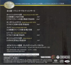 Galakonzert der Dresdner Staatkapelle