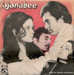 Ajanabee