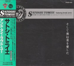 And I Loved You / Tears