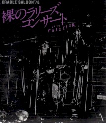 Cradle Saloon '78