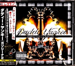 Barrio fino en directo