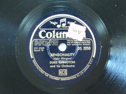 Bensonality / V.I.P.'s Boogie
