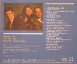 Don’t Smoke in Bed