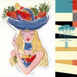 ボレロ・カリフォルニア