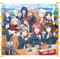not ALONE not HITORI / ミラクル STAY TUNE! / Shooting Voice!!
