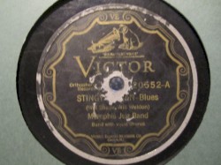 Stingy Woman Blues / Sun Brimmer’s Blues