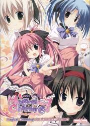 Magical Charming! オリジナルサウンドトラック