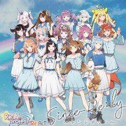 Since-Re:ly ～シンシアリー～