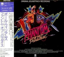 Phantom of the Paradise: Original Soundtrack Recording