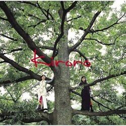 長い間 ～キロロの森～