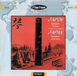 Japon - Splendeur du Koto