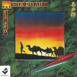 Silk Road II