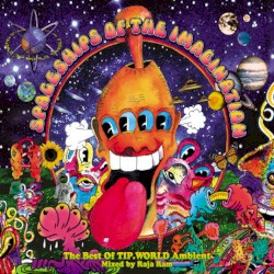 Spaceships of the Imagination