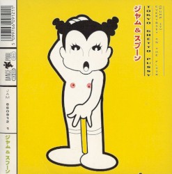 Everybody on the Floor (Pump It)