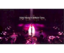 Utada Hikaru in Budokan 2004 ヒカルの5
