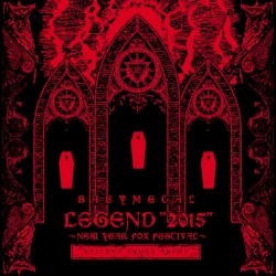 LEGEND “2015” 〜新春キツネ祭り〜