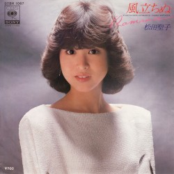 風立ちぬ