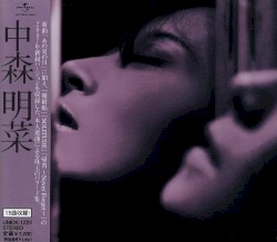 バラード・ベスト—25th ANNIVERSARY SELECTION—