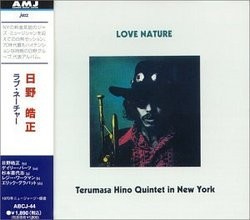ラブ・ネイチャー