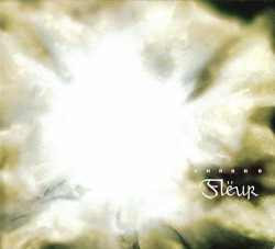 Сияние