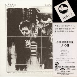 Now!!
