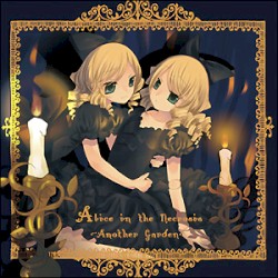 Alice in the Necrosis -Another Garden-