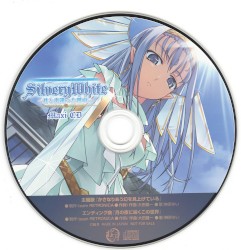 Silvery White ~君と出逢った理由~ Maxi CD