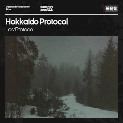 Lost Protocol