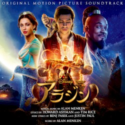 アラジン: Original Motion Picture Soundtrack