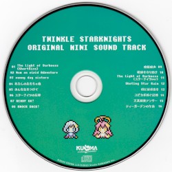 TWINKLE STARKNIGHTS ORIGINAL MINI SOUNDTRACK