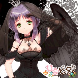 漆黒のスペシャルプリンセスサンデー