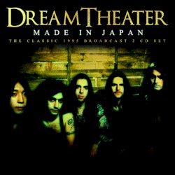 1995‐01‐24: Urawa‐Shi Bunka Kaikan, Saitama, Japan