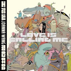 愛的呼喚 Love is Calling Me