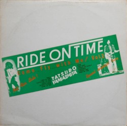 Ride on Time キャンペーン