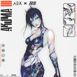 AKUMA III