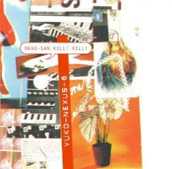 Neko-San Kill! Kill!