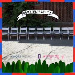 [#DearMuse #2016 #PinkRibbon]