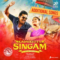 Kadaikutty Singam (Original Motion Picture Soundtrack (Additional Songs))
