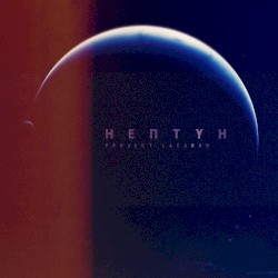 Нептун